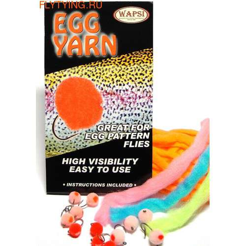 Egg Yarn-White
