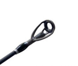 Casted Horizon Distance Finesse 2.59m/5-28g